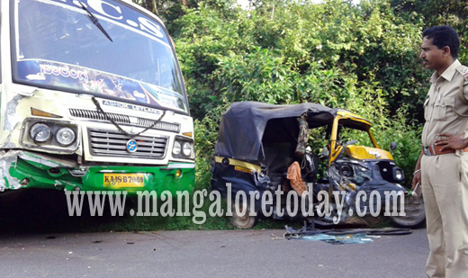 accident  karkala